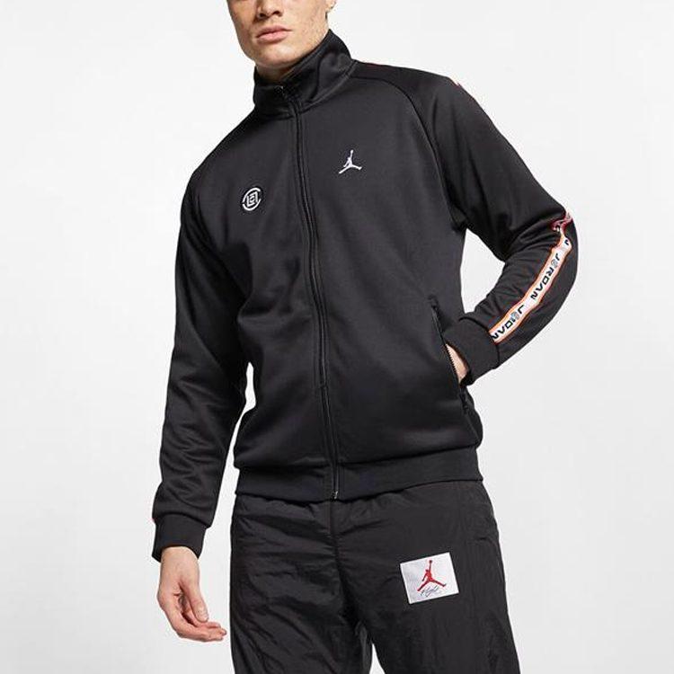 Jordan Куртка с молнией X Clot Nrg AR8401-010