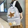 Рюкзак со звездой, женский школьный рюкзак для учащихся старших классов средней школы, большой вместительный дорожный рюкзак