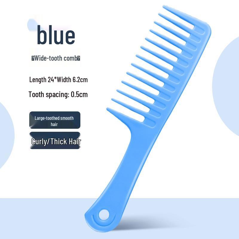 Женский гребень с широкими зубьями для гладких, не пушащихся длинных вьющихся волос