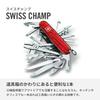 Victorinox Swiss Champ полупрозрачный красный швейцарский армейский нож многофункциональный нож товары для предотвращения стихийных бедствий походные плоскогубцы ножницы с лупой