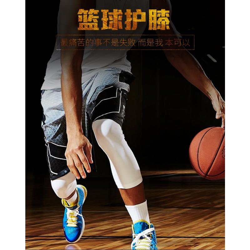 Knitted Compression Knee Pads For Basketball Outdoor Running Fitness Cycling Hiking Sports Protective Gear