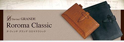 Raymay Fujii DB3011B Da Vinci Loroma Classic Bible