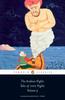 Книга The Arabian Nights: Tales of 1,001 Nights : Volume 3