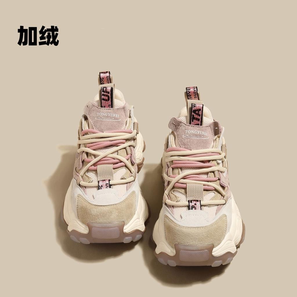 Новая женская модная универсальная повседневная обувь