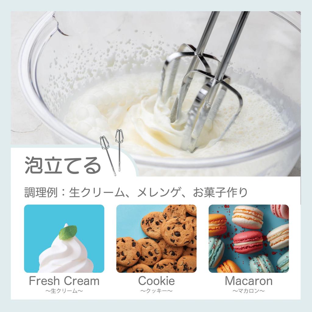 ROOMMATE Идеальный 2STYLE Миксер RM-222H