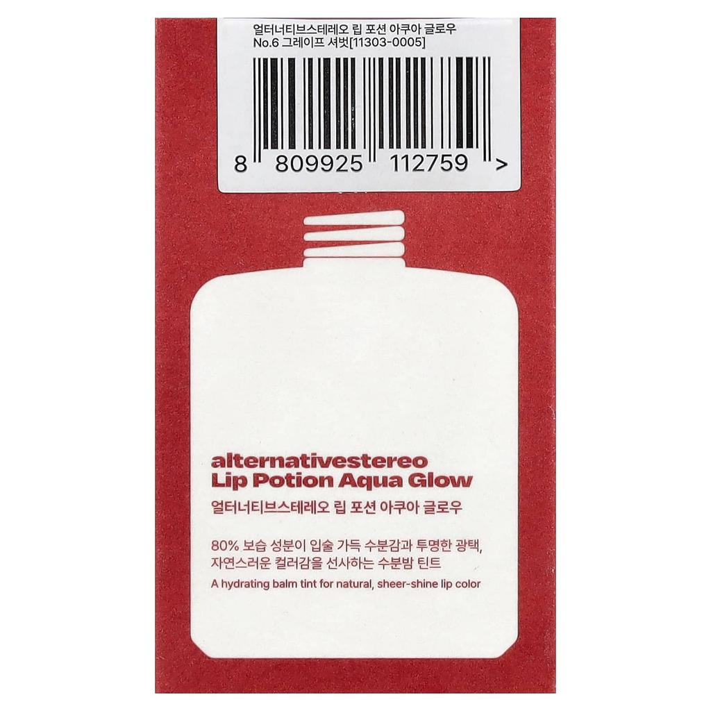alternativestereo Бальзам для губ Aqua Glow, №. 6 Сорбет из винограда, 9 мл (0,3 жидких унций)
