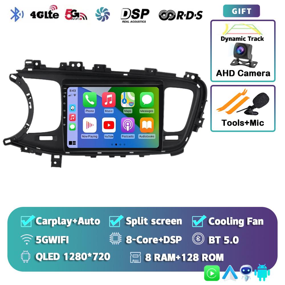 Android 14 Carplay Авто Магнитола Для Kia K5 Optima 2011 2012 2013 2014 2015 4G Мультимедийный Видеоплеер Навигация GPS Головное Устройство