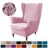Velvet Wingback Chair Covers Stretch Wing Armchair Cover With Seat Cushion Cover Elastic Sofa Slipcovers Solid Color Sofa Covers