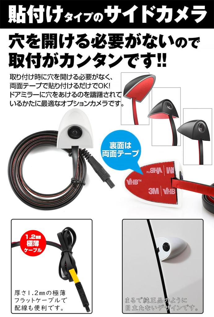 Монитор Antion 5 дюймов, комплект из 2 боковых камер, AHD1080P, IPS ЖК-монитор, Зеркало заднего вида,