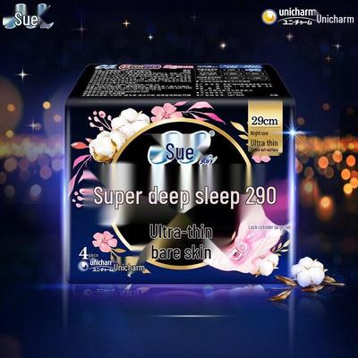 Sofy Super Slumber Ультратонкие гигиенические прокладки с хлопковой поверхностью