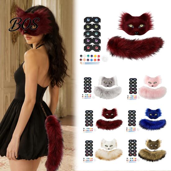 Soft Plush Tail for Cosplay DIY Therian Masque Kit, Furry Fox/Cat Animals with Customizable Costume Accessories Eye Mesh, Christmas Halloween