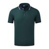 YDD FN2066  200G Combed Cotton Colorful Collar Lapel POLO Shirt