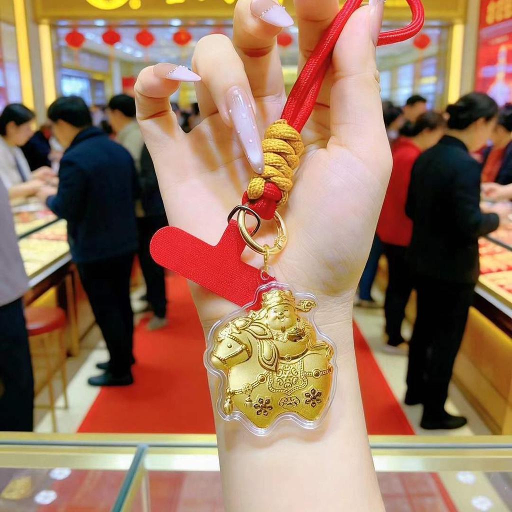 Золотой брелок 2026 года Лошади - Кулон Yuanbao Богатства для Сумок и Телефонов
