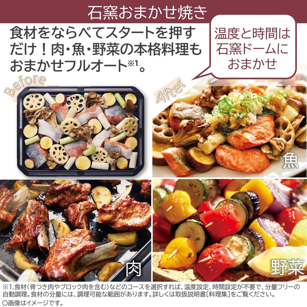 Микроволновая печь TOSHIBA с подогревом пара, каменный купол, 30 л, 2 уровня, кухонная плита, черный плоский стол, 300 ℃ ER-XD3000(К)