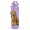 1PC Quiet Orange Tabby Cat 750ml Color Plastic Sports Water Bottle Leakproof Flip Straw Lid Suitable for Sports Office Home Use