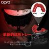 OPRO Silver Level Sports Mouthguard for Martial Dental Lab Made in the Features a Unique Fitting Official Store Mouthguard, Arts, Developed, Rugby,
