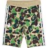 Шорты в камуфляжную полоску X Bape Fb KB2206