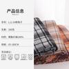 Premium New Versatile Plaid Scarf Women's Soft Warm Thickened Shawl Autumn and Winter Travel Cold Scarf