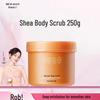 Отшелушивающий скраб для тела с маслом ши 230 г
