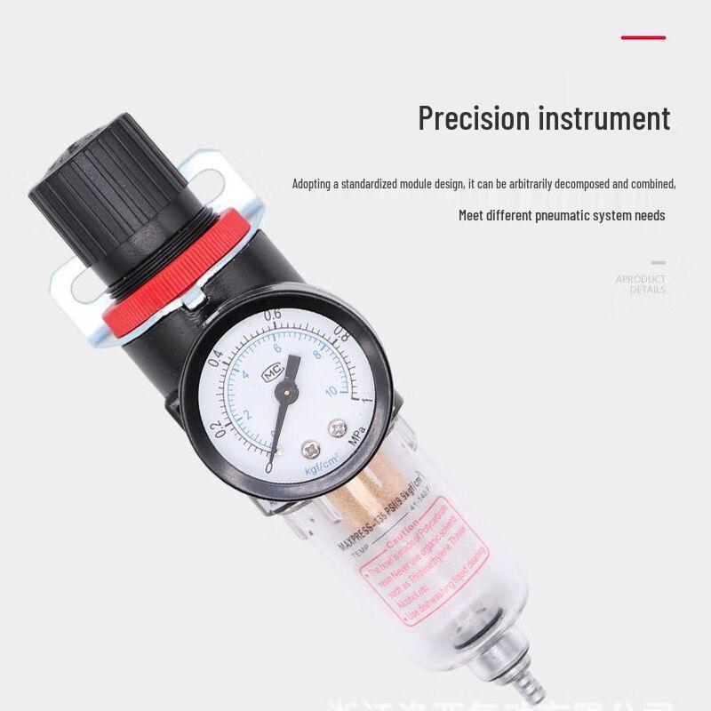 HEMUELE Airtac Type Air Filter Regulator AFR2000