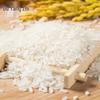 Poyang Lake Jasmine Long Grain Fragrant Rice