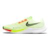 Nike Мужские кроссовки Air Zoom Rival Fly 3 Fast Pack желтые Barely-Volt Photon-Dust CT2405-700
