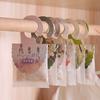 Household Hanging Wardrobe Fragrance Bag