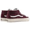 Vans Sk8-Mid Reissue 'Retro Sport - Port Royale' (Unisex) Port Royale Skateboard Shoes VN0A3MV8U8M