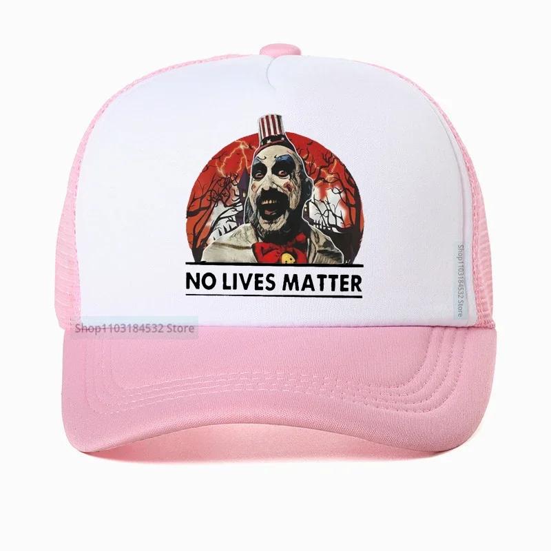 Funny Captain Spaulding Unisex hat cool No Lives Matter Funny Halloween Baseball Cap Summer 100 Cotton Mesh Breathable hats
