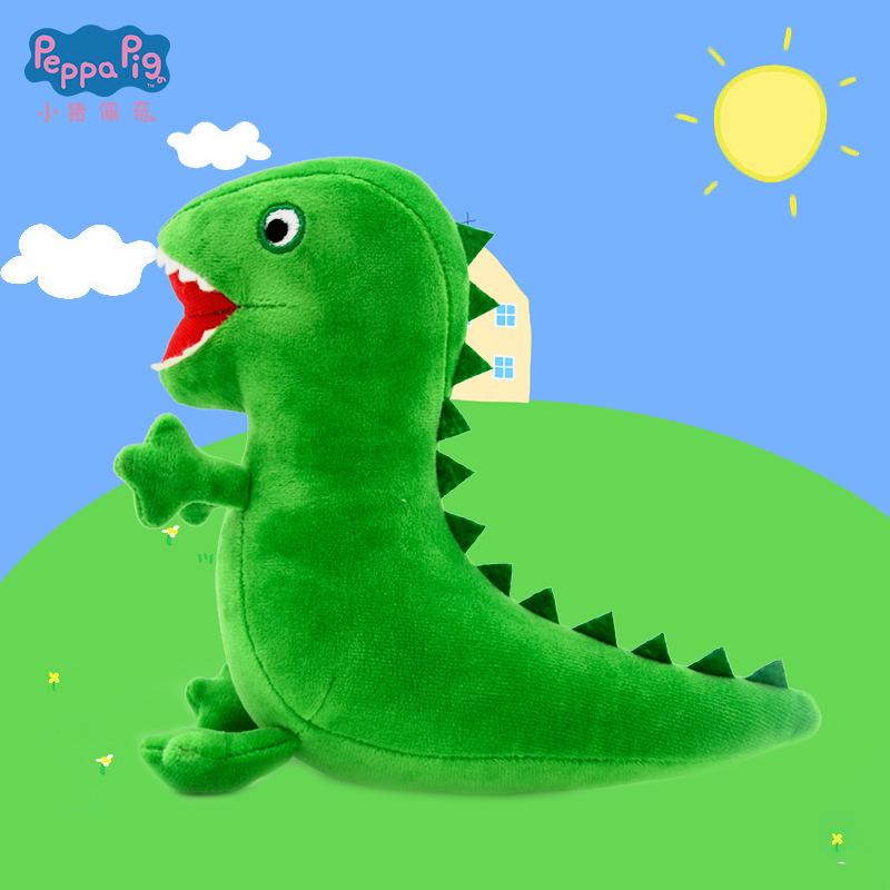 Серия «Свинка Пеппа» Плюшевая игрушка Кукла Джордж Питомец Динозавр Плюшевый мишка Милые детские игрушки Подарки на день рождения Новые