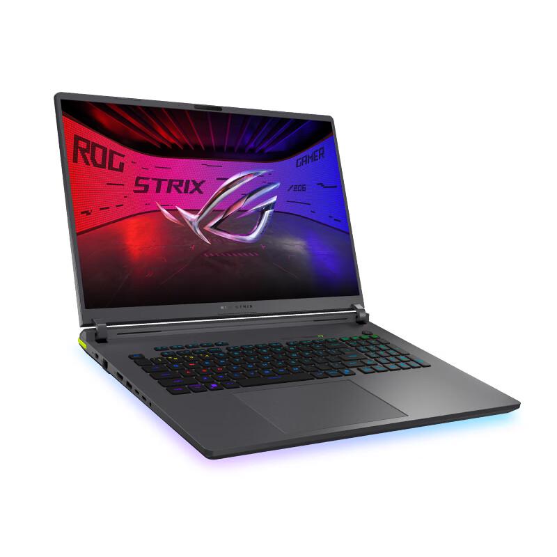 ROG Strix Scar 9 Plus Core Ultra 9 18-inch Nebula Display Gaming Laptop (CN version)