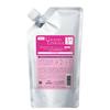 Milbon Grand Linkage Salon Treatment 600g Refill 3+