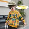 Boys Spring Autumn Hoodie Fashionable Cool Long Sleeve Top For Kids Trendy