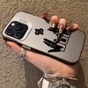 Rapper JuL C'est Pas Des Lol Case for iPhone 16 15 14 13 12 11 Pro Max XS X XR 8 7 Plus SE 2020 Shockproof Plating Matte Cover
