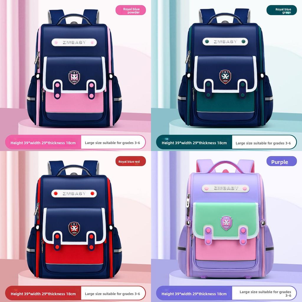 Sesame Baby School Backpack For Kids With Breathable Pu Material And Air Cushion Straps