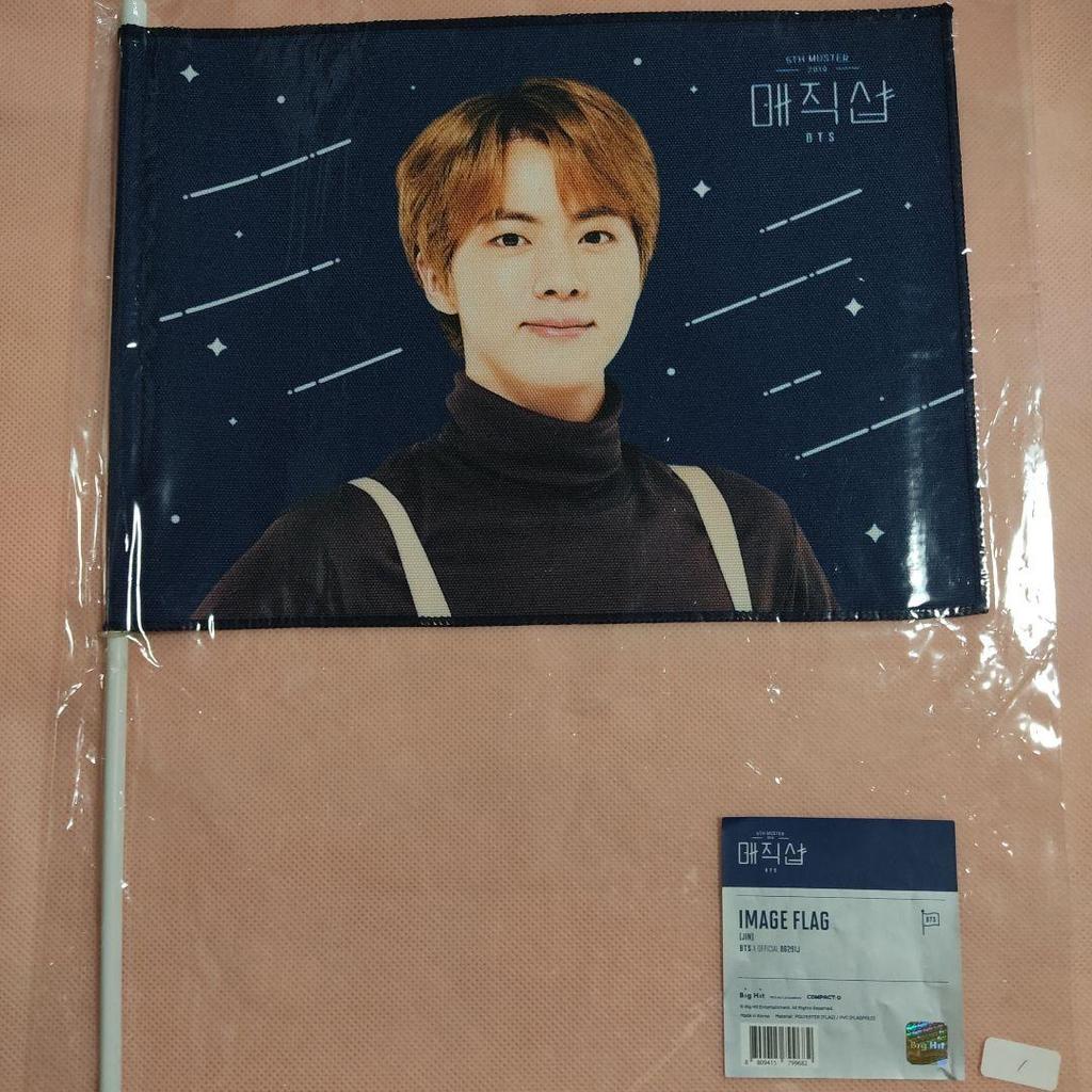 [USED] JIN BTS WINGS Fan MAGIC SHOP MS Flag