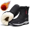 Winter New Thick Couple Snow Boots Plus Velvet Warm Side Zipper Outdoor Casual Short Boots Cold Resistance Men Cotton Shoes