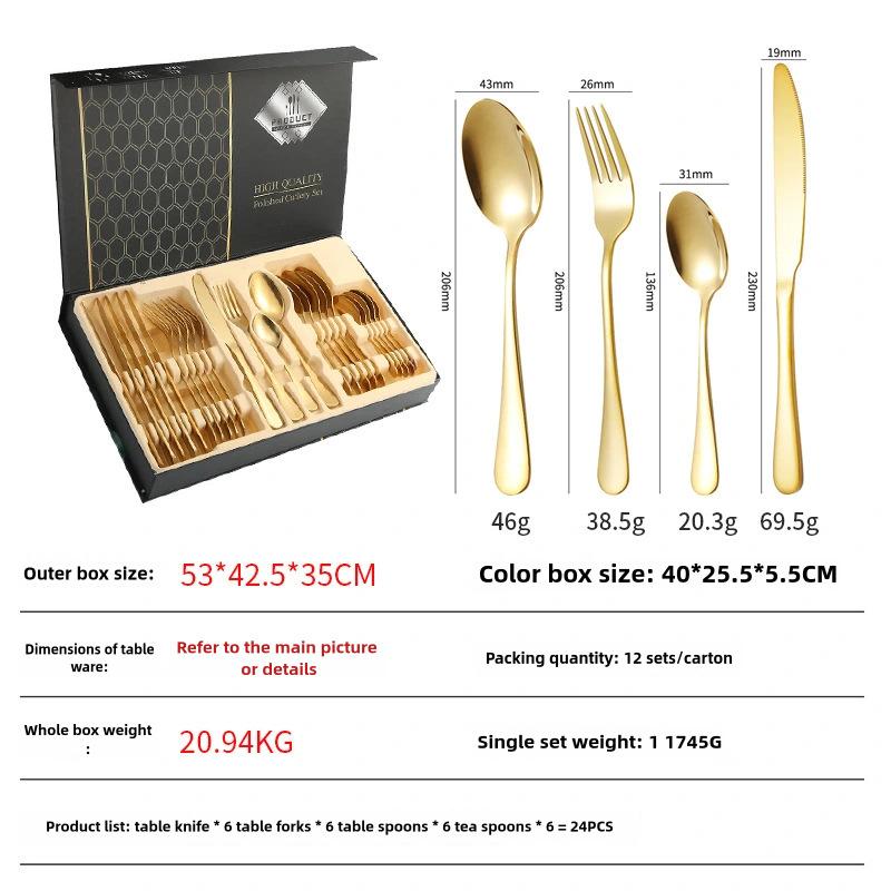 Набор столовых приборов из нержавеющей стали из 24 предметов, столовые приборы в западном стиле, нож для стейка, вилка, ложка, подарочная коробка, набор столовых приборов