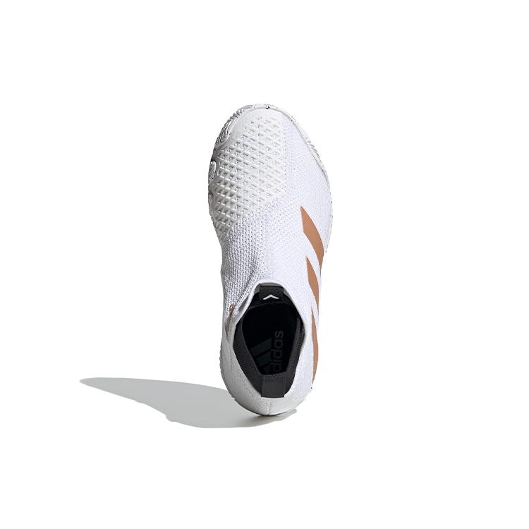 Adidas Wmns Stycon Laceless Hc 'White Copper Metallic' Women's FY2946