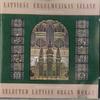 CD АЙВАРС КАЛЕЙС - Избранные латвийские органные произведения НЕТ РЕМИКС 1994 Швеция Классика Б/У