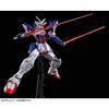 BANDAI HG Gundam Geminass 01 Пластиковая модель Интернет-магазин 1/144 (Эксклюзив для хобби)