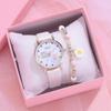 Happy Cat Women's Watch Pretty Wristwatch Flower Watch + Bracelet Set + Gift Wrapping,Korean Popular Watches