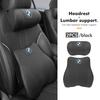 For BMW New Car Headrest Neck Support Protect Pillow Pad Lumbar Support Pillows X3 X5 M5 M3 E46 E90 E60 F10 E39 F30 E36 G30 E87 YA1