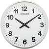 Clock KH411S Large Quartz Analog Wall Clock for Office Metal Frame Use, Weatherproof,