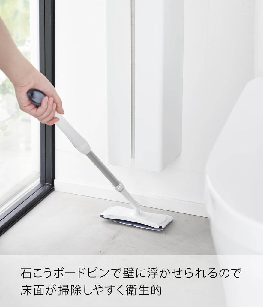 Yamazaki Jitsugyo Board Tweezers and Wood Screws Compatible with Plaster Board Concealable Toilet Paper X D15 X Floating Easy Installation 1993