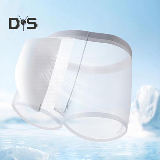 Мужские трусы-боксеры средней посадки с эластичной талией и U-образным изгибом, ультратонкие прозрачные бесшовные трусы из ледяного шелка