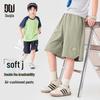 Boys' Embroidered Split-Hem Athletic Shorts