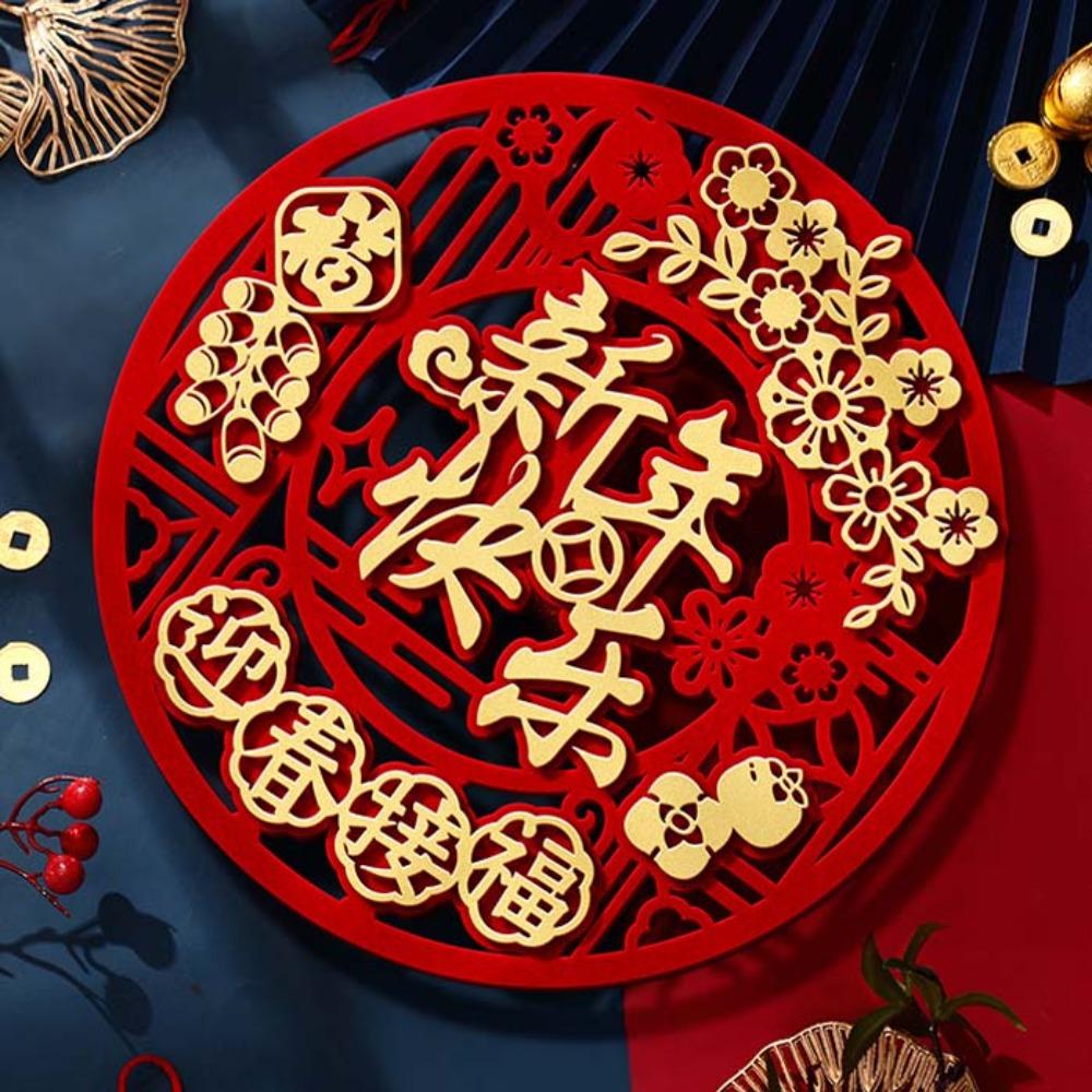 Полый дизайн Праздничный весенний куплет 3D вырезки из бумаги на окно Прочный стикер на дверь с иероглифом Фу Стена