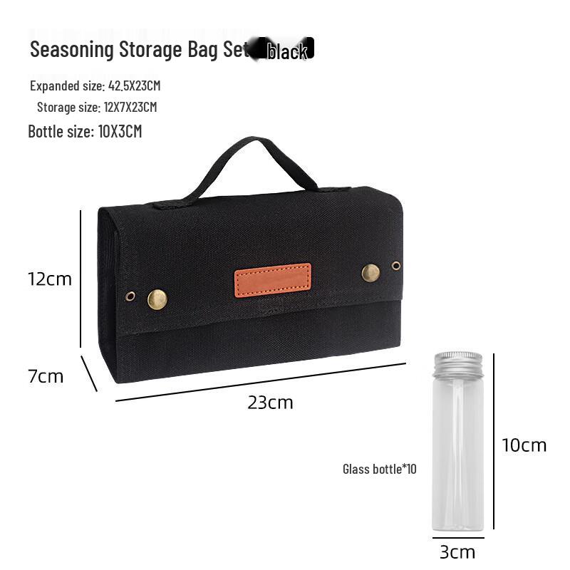 Outdoor Portable Seasoning Bottle Set