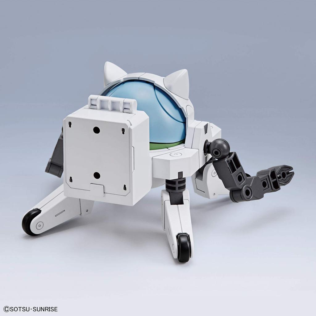 Пластиковая модель Gundam Build Divers Haropla Haro Fitter HGBDR ReRISE с цветовой кодировкой